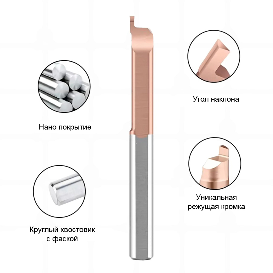 Фото 2: MFR 8 B1.0 L22 минирезец Deskar