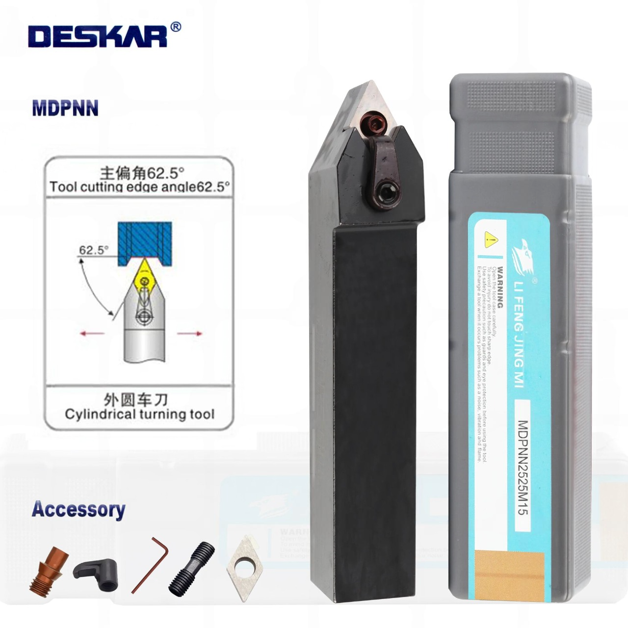 Фото 2: MDPNN2525M1504 державка для наружного точения DESKAR