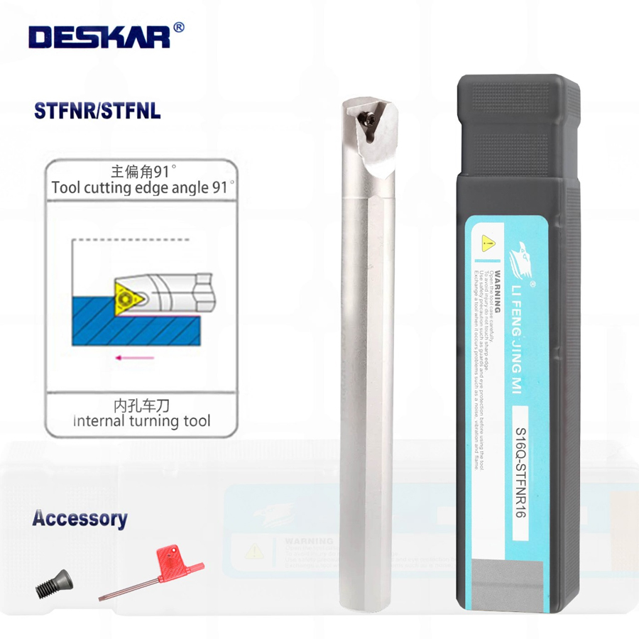 Фото 2: S16Q-STFNR16 DKR державка для внутреннего точения DESKAR