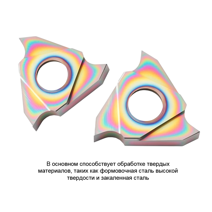 Фото 3: TGF32L 060 TF618 пластина для отрезки и точения канавок Deskar