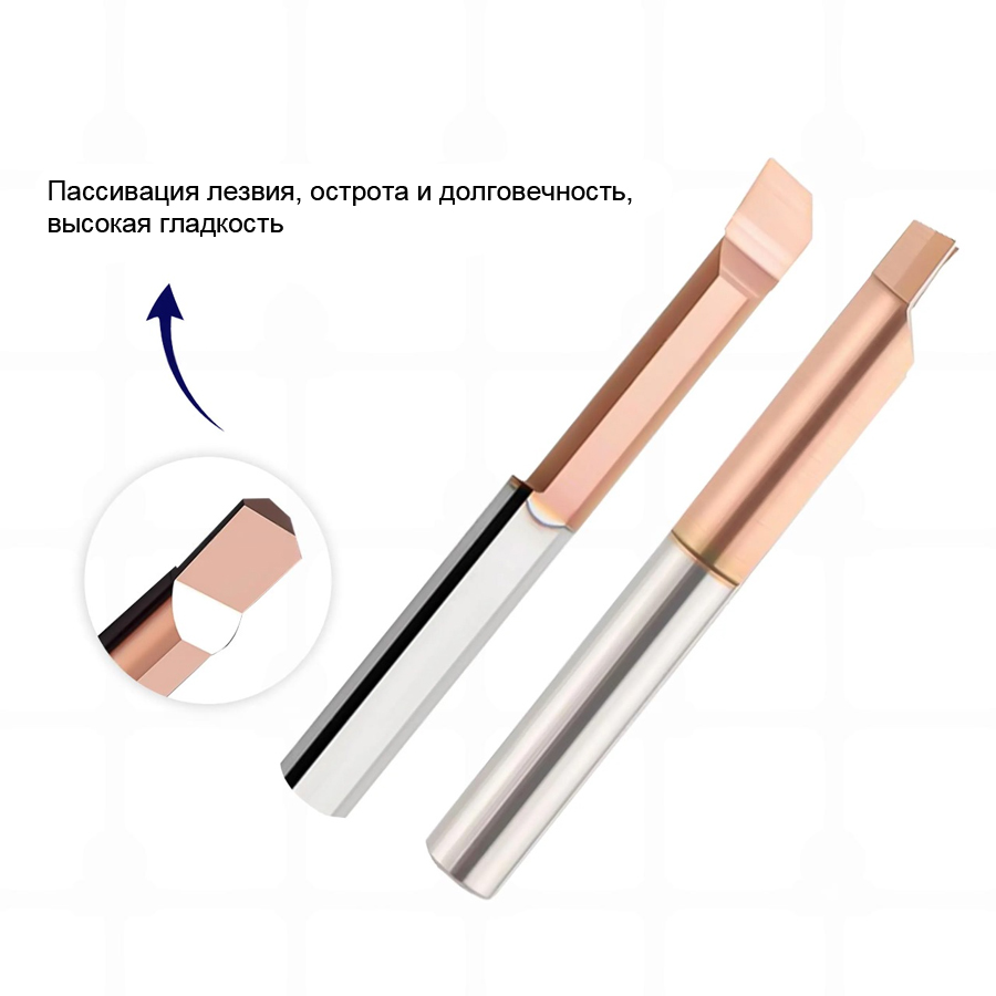 Фото 3: MNR 4 R0.15 L10 минирезец Deskar