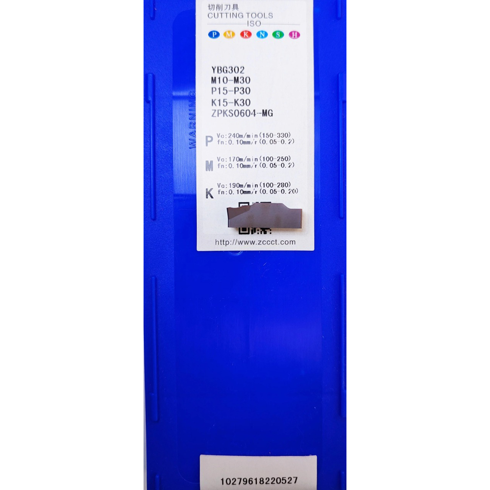 Фото 2: ZPKS 0604 MG YBG302 отрезная, канавочная пластина