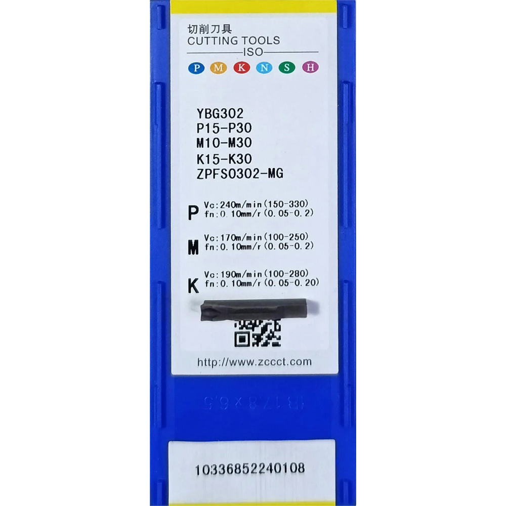 Фото 2: ZPFS 0302 MG YBG302 отрезная, канавочная пластина