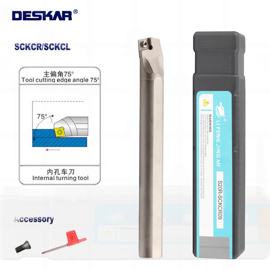 Фото 2: S20R-SCKCR09 DKR державка для внутреннего точения DESKAR