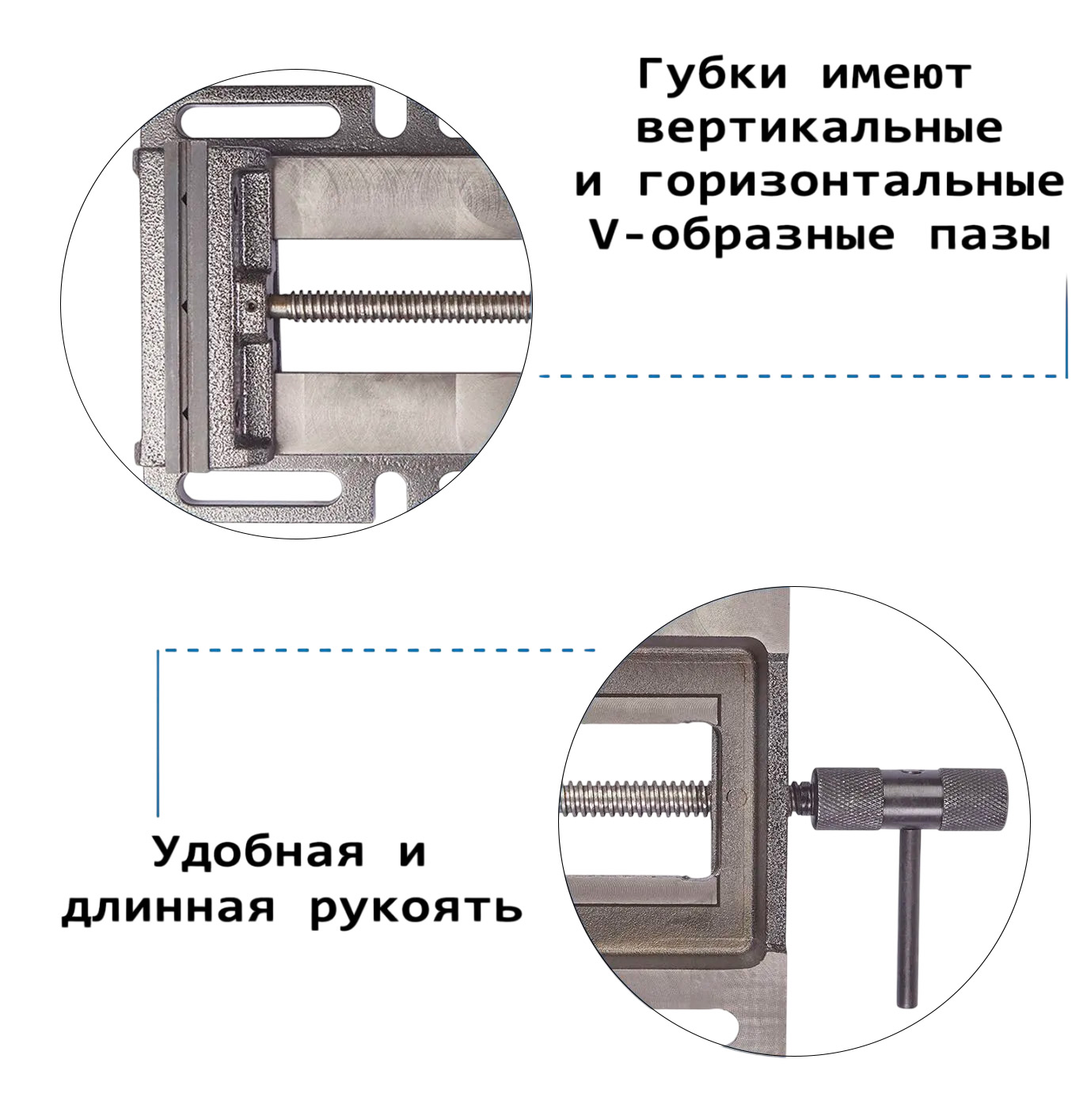Фото 3: 150 мм Q19150 тиски для сверл. станков (z) Qtool
