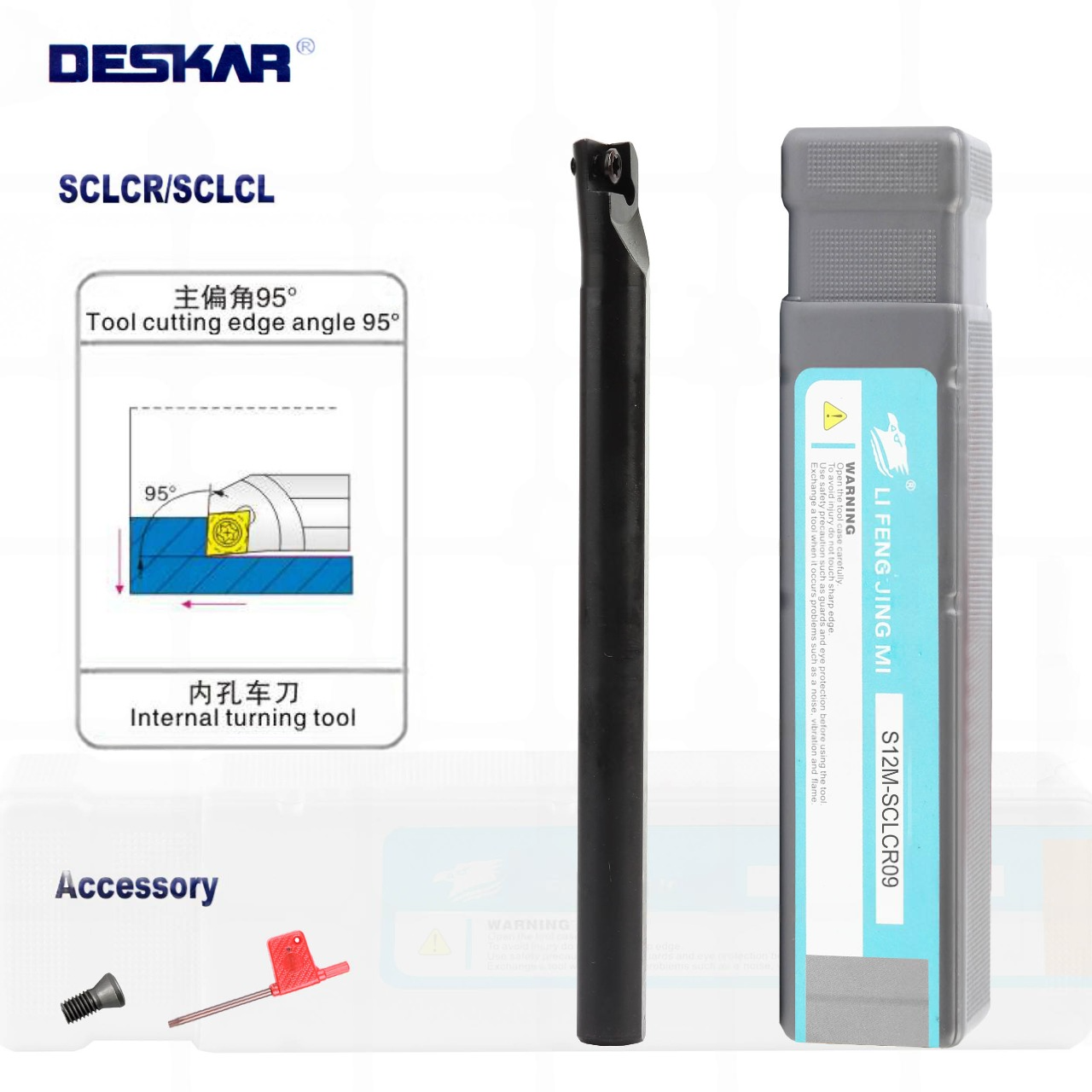 Фото 2: S12M-SCLCR09 державка для внутреннего точения DESKAR