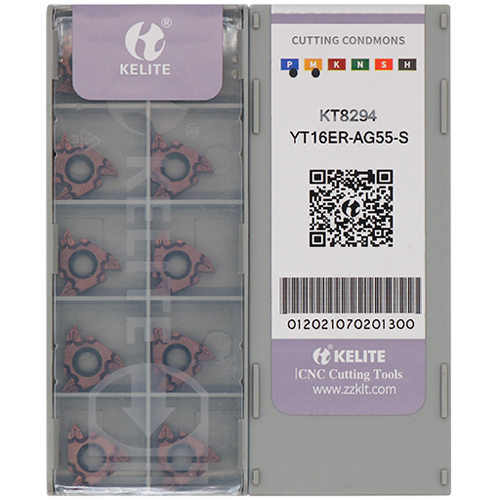 Фото 2: YT16ER AG55 S KT8294 пластина резьбовая Kelite