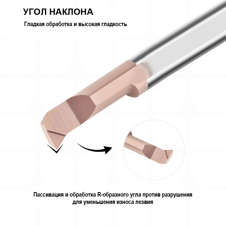 Фото 3: MPR 2 R0.1 L15 минирезец Deskar