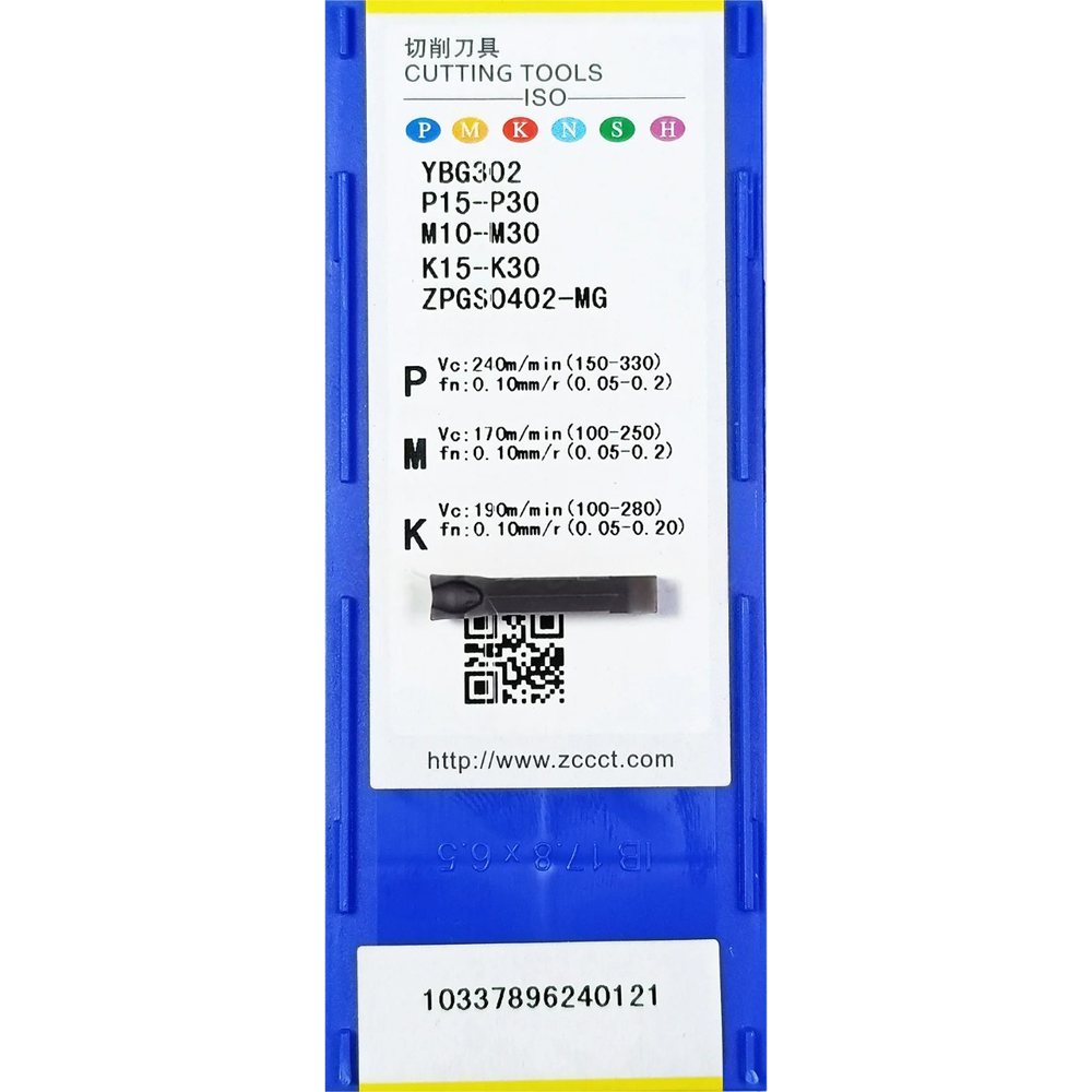 Фото 2: ZPGS 0402 MG YBG302 отрезная, канавочная пластина