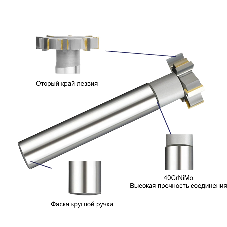 Фото 4: 30х4 ц/х z=6 ВК30 (YG8) фреза Т-образная для пазов сегментных шпонок Deskar