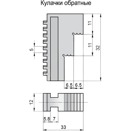 Фото 2: 80мм К11 кулачки обратные цельные, каленые (z) Qtool