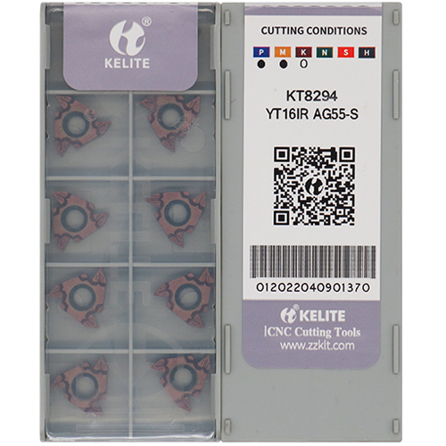 Фото 2: YT16IR AG55 S KT8294 пластина резьбовая Kelite