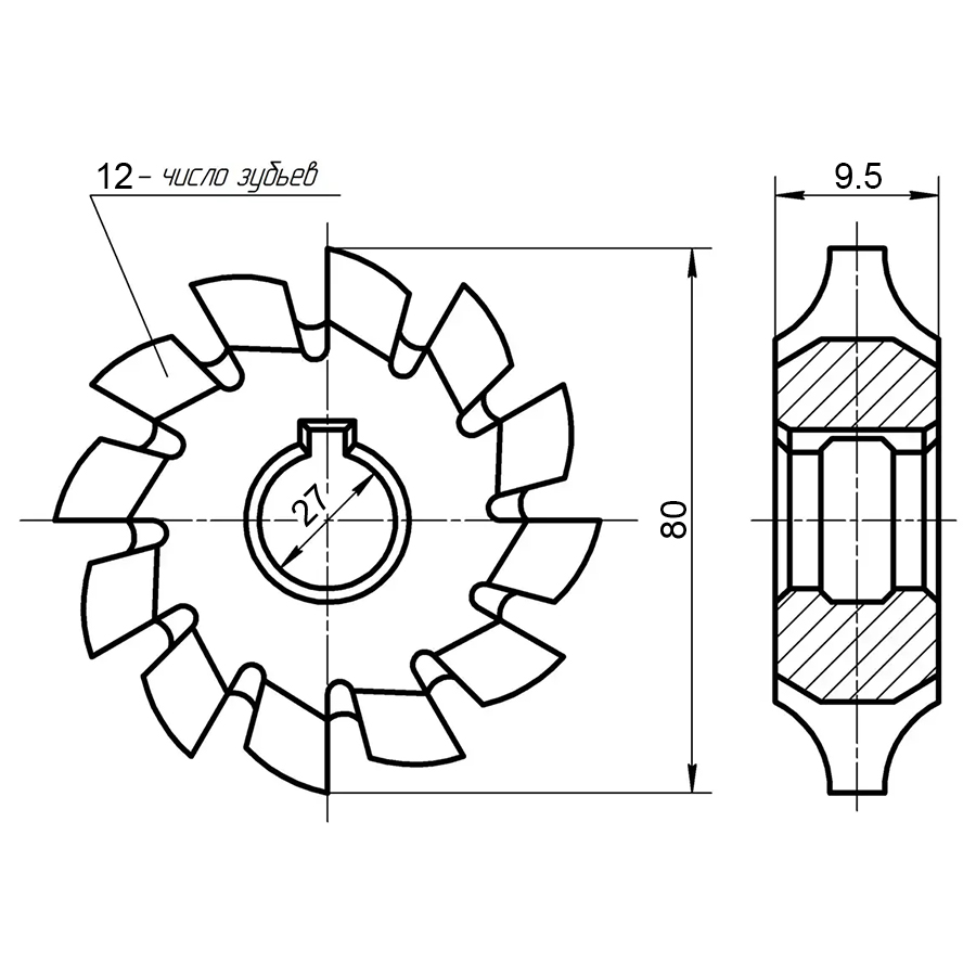 Фото 2: 80х9.5х27 фреза модульная №6 z=12 Р6М5 Sekira