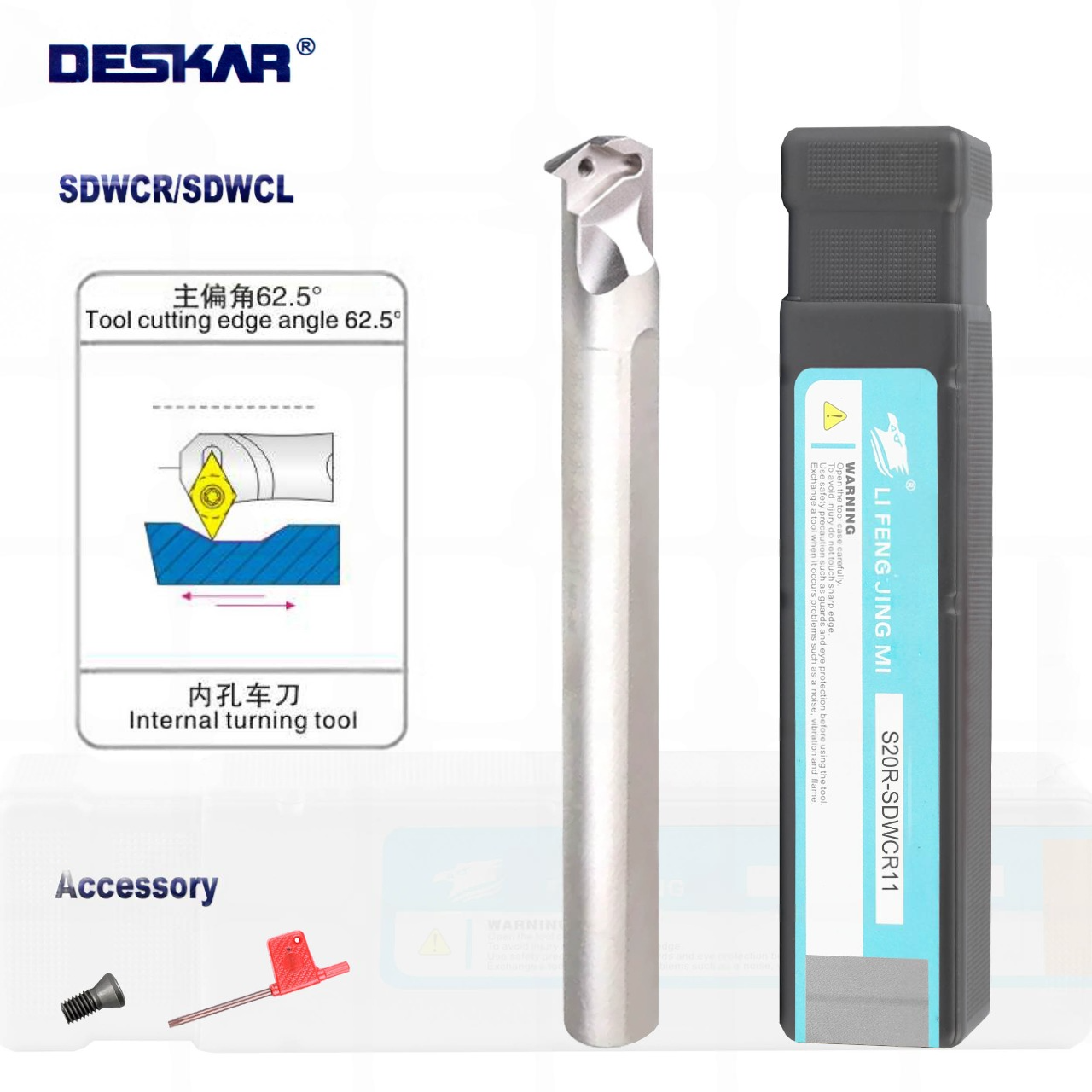 Фото 2: S20R-SDWCR11 DKR державка для внутреннего точения DESKAR