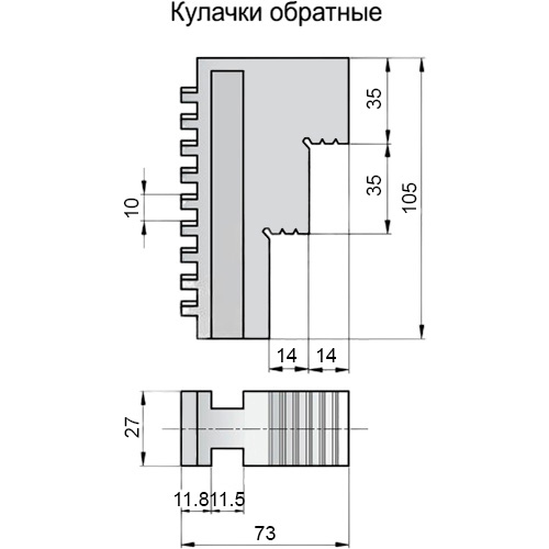 Фото 2: 250мм ГОСТ кулачки обратные цельные, каленые (z) Qtool