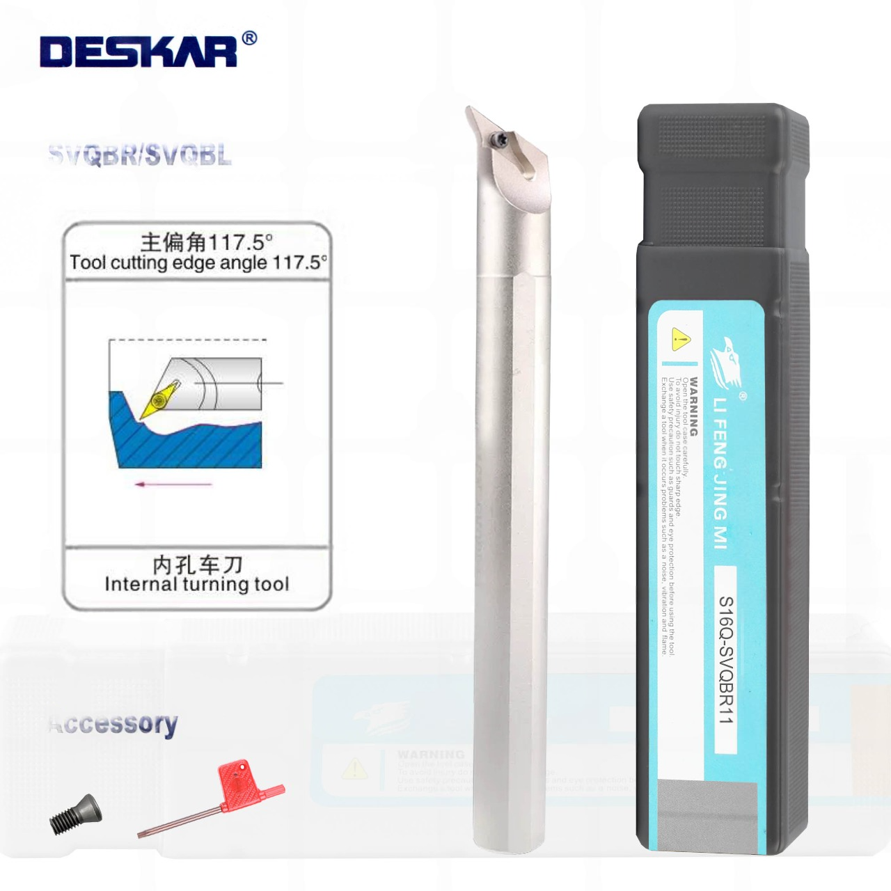 Фото 2: S16Q-SVQBR11 DKR державка для внутреннего точения DESKAR