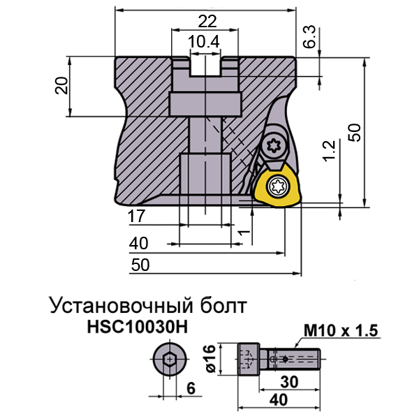 Фото 2: AJX09-050A05R фреза торцевая насадная