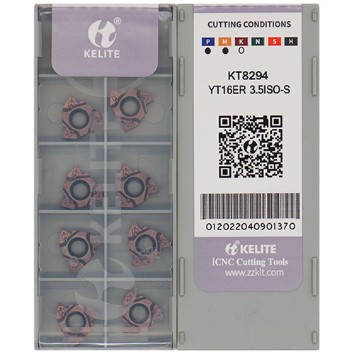 Фото 2: YT16ER 3.5ISO S KT8294 пластина резьбовая Kelite