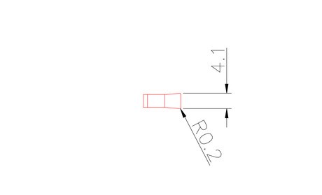 Фото 2: 273110 4.1 HB7135 отрезная, канавочная пластина