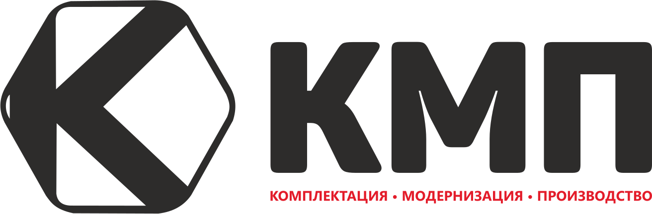 КМП