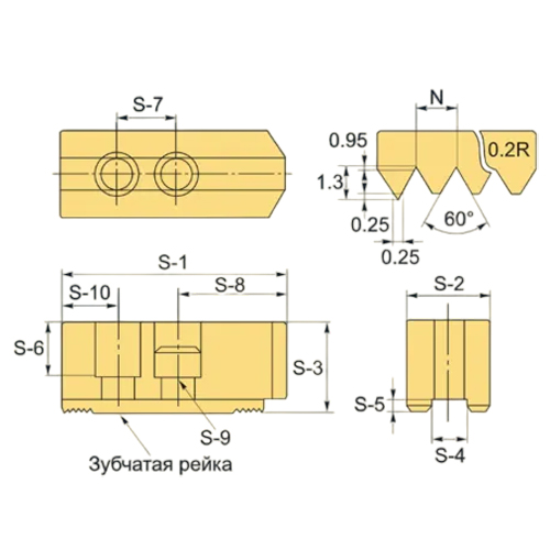 Фото 2: SJ08 кулачки сырые для токарного патрона, комплект (3 шт.)