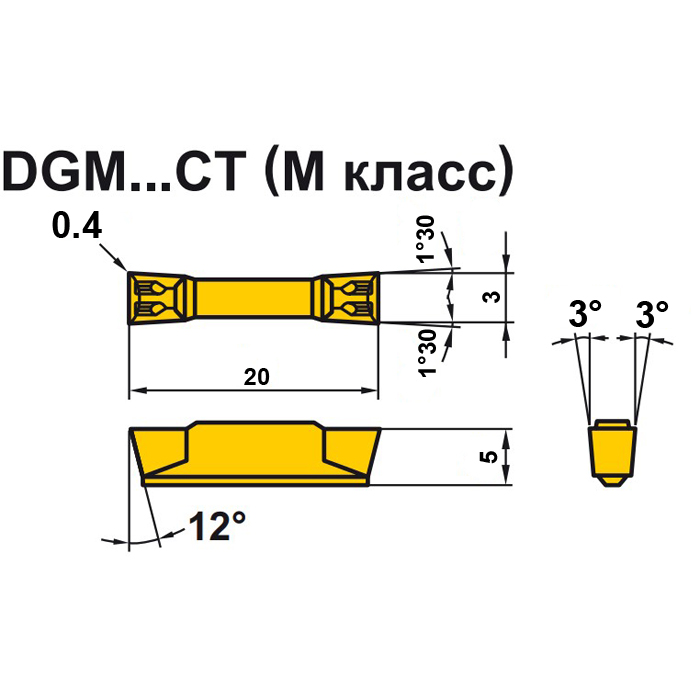 DGM30CT UE6020 отрезная и канавочная пластина - фотография 2 Фото 2: DGM30CT UE6020 отрезная и канавочная пластина