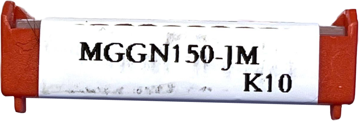 MGGN 150 JM K10 пластина отрезная, канавочная DESKAR - фотография 5 Фото 5: MGGN 150 JM K10 пластина отрезная, канавочная DESKAR