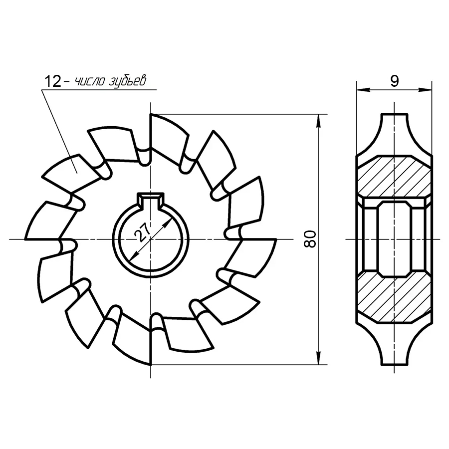 Фото 2: 80х9х27 фреза модульная №8 z=12 Р6М5 Sekira