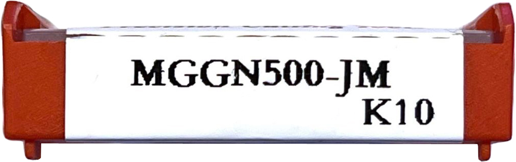 Фото 6: MGGN 500 JM K10 пластина отрезная, канавочная DESKAR