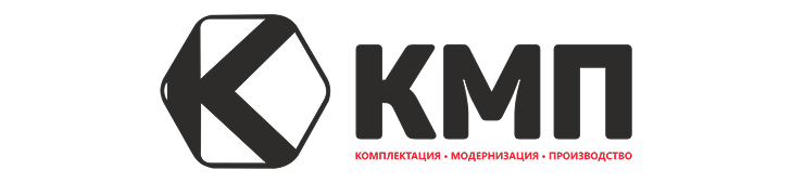 КМП
