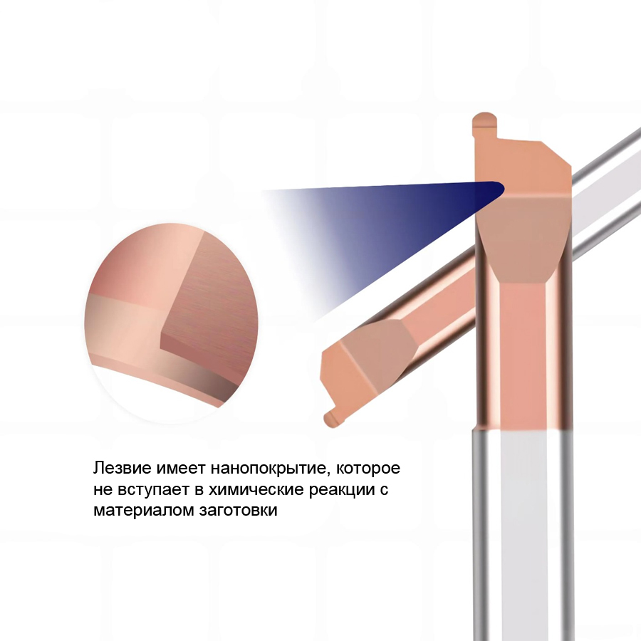 Фото 5: MZR 6 R1.0 L15 минирезец Deskar