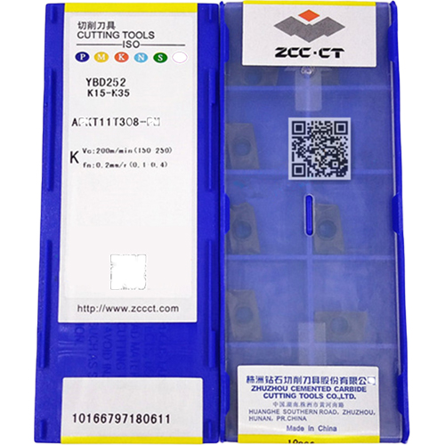 Фото 2: APKT 11T308 PM YBD252 пластина для фрез