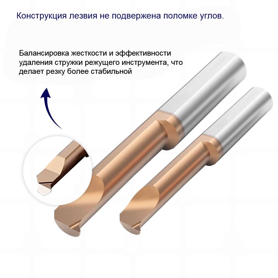 MQR 5 R0.1 L22 минирезец Deskar - фотография 4 Фото 4: MQR 5 R0.1 L22 минирезец Deskar