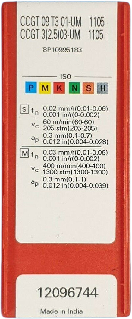 Фото 2: CCGT 09T301 UM 1105 пластина для точения
