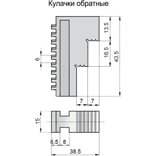 Фото 2: 100мм К11 кулачки обратные цельные, каленые (z) Qtool