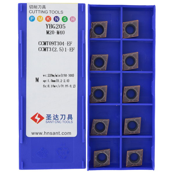 Фото 2: CCMT 09T304 EF YBG205 пластина для точения