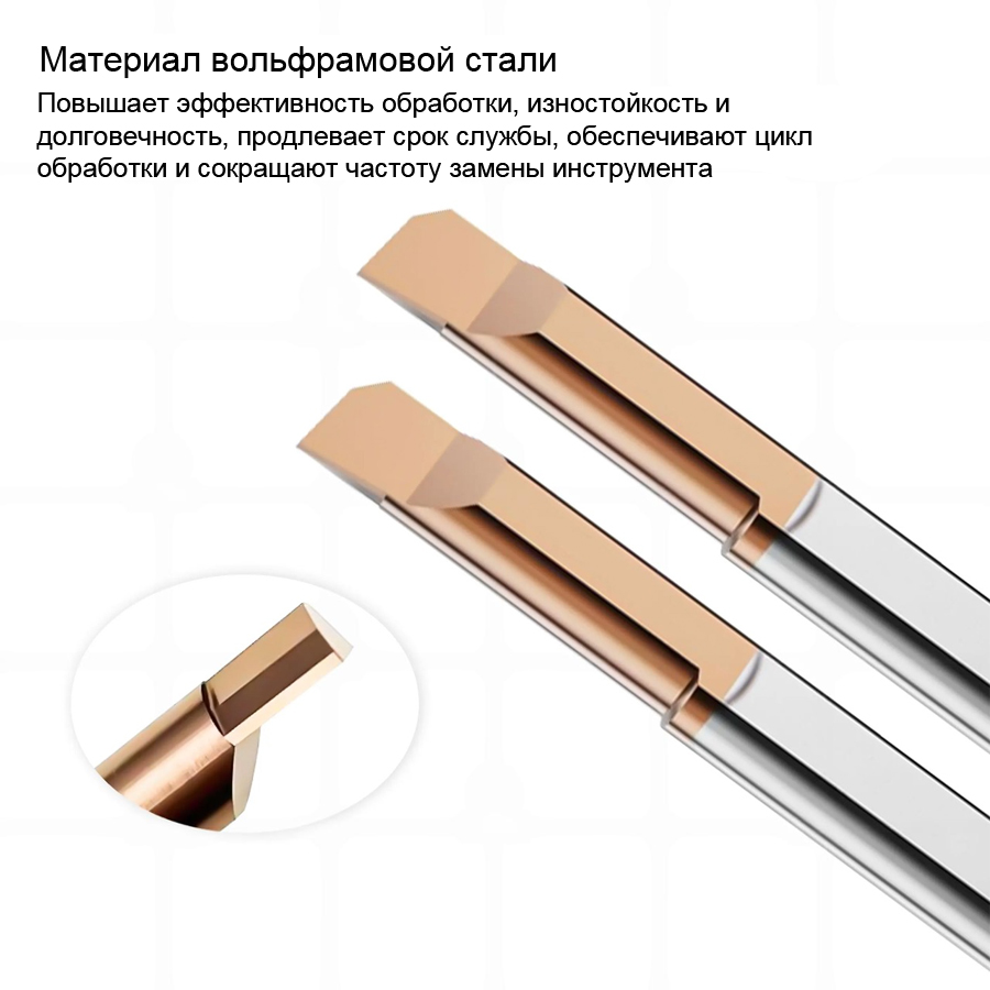 Фото 4: MNR 3 R0.15 L10 минирезец Deskar