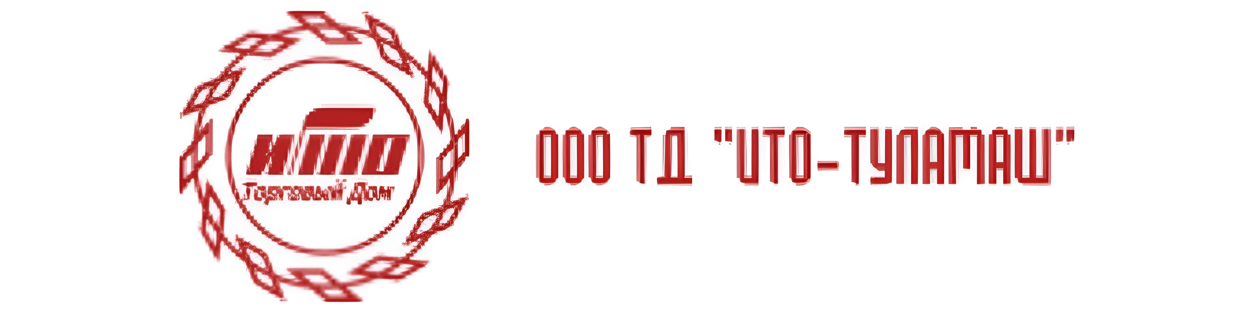 ИТО-Туламаш