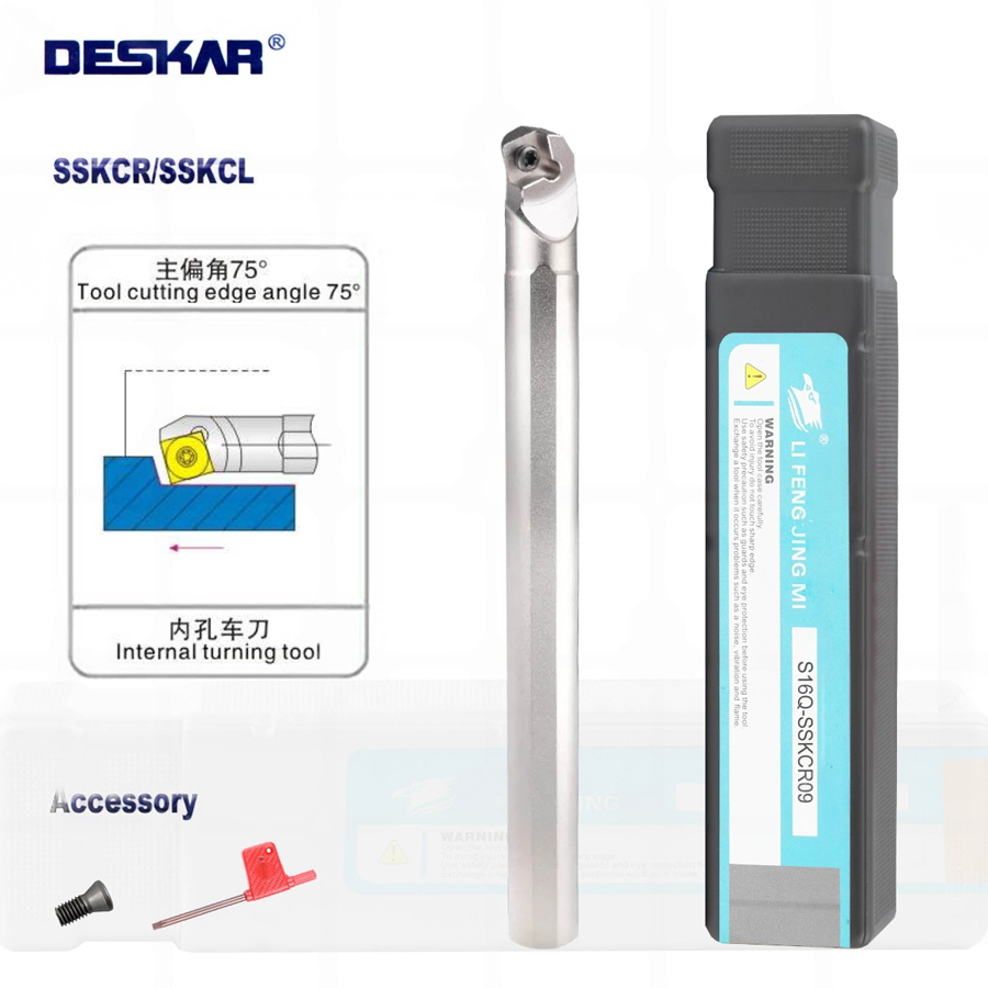 Фото 2: S16Q-SSKCR09 DKR державка для внутреннего точения DESKAR