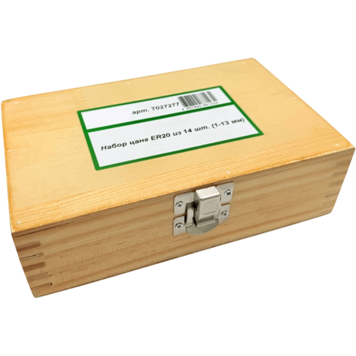 Фото 3: Набор цанг ER20 из 14 шт. (1-13 мм) (T)