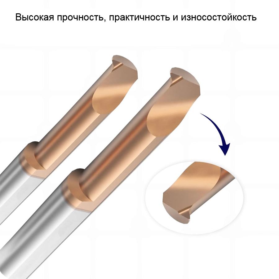 MQR 7 R0.2 L25 минирезец Deskar - фотография 3 Фото 3: MQR 7 R0.2 L25 минирезец Deskar