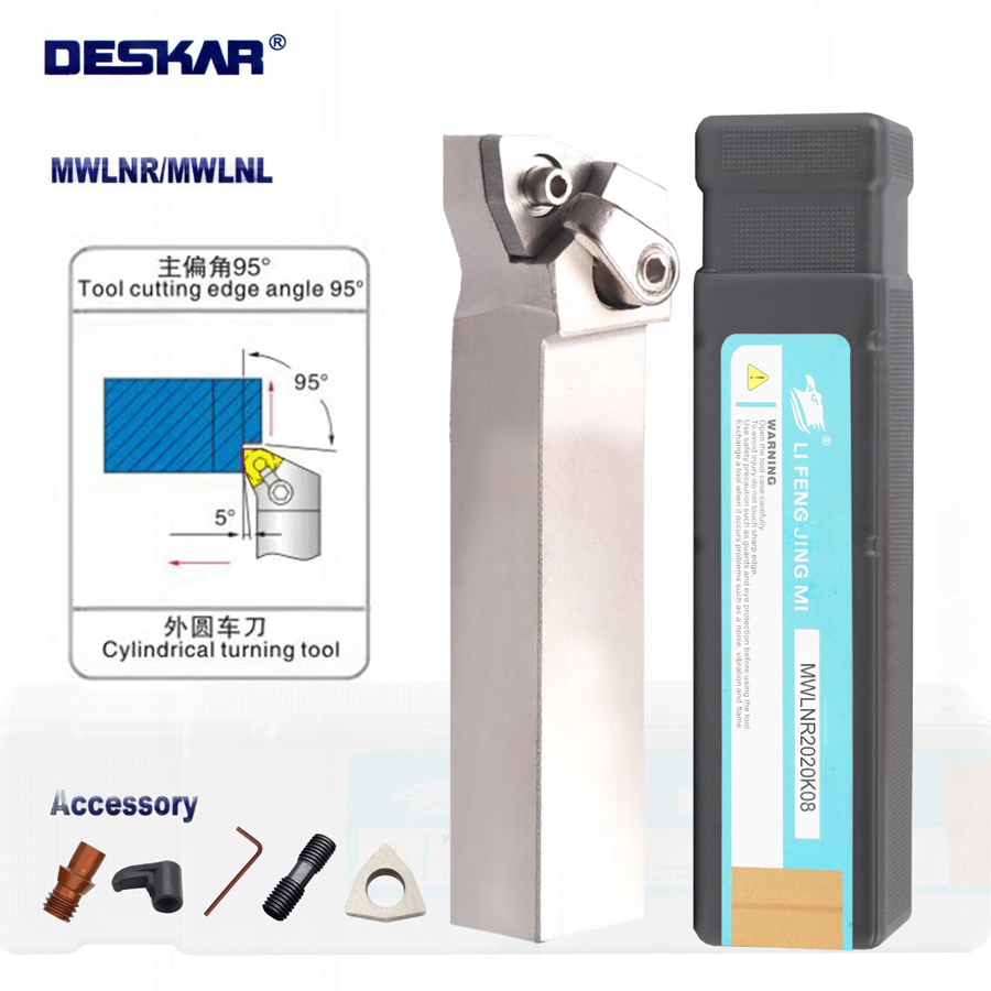 Фото 2: MWLNR2020K08 DKR державка для наружного точения DESKAR