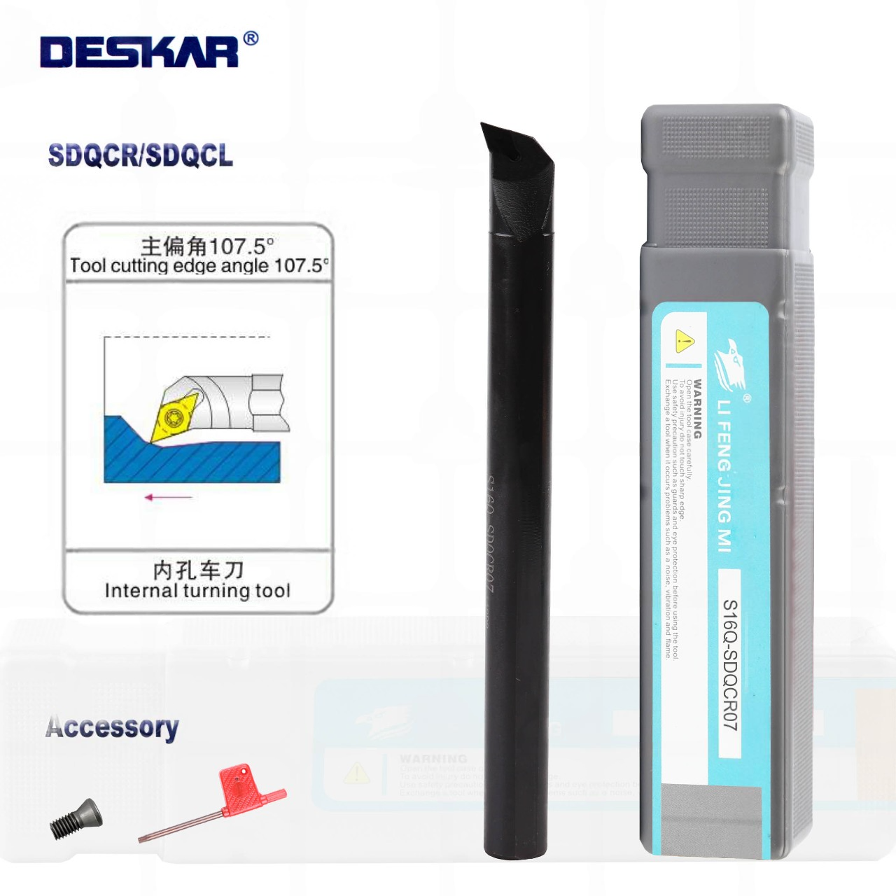 S16Q-SDQCR07 державка для внутреннего точения DESKAR - фотография 2 Фото 2: S16Q-SDQCR07 державка для внутреннего точения DESKAR