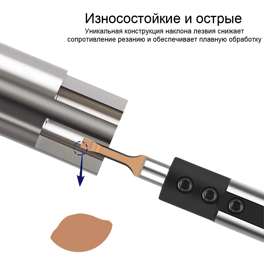Фото 4: MVR 8 B2.5 L22 минирезец Deskar