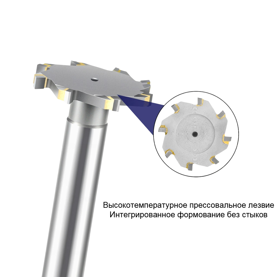 Фото 5: 14х3 ц/х z=4 BK10 (W2) фреза Т-образная для пазов сегментных шпонок Deskar