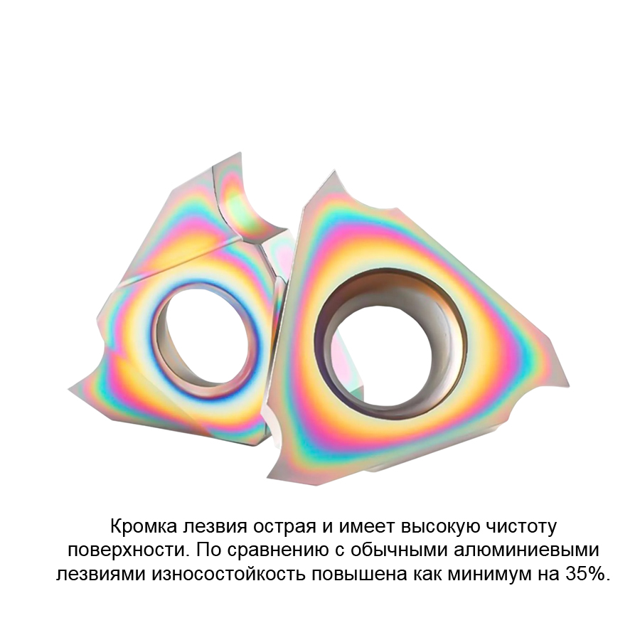 Фото 4: TGF32L 130 TF618 пластина для отрезки и точения канавок Deskar