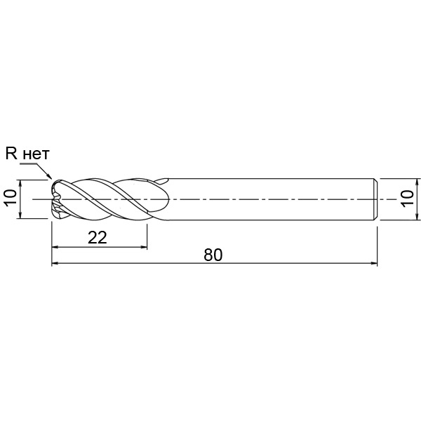 Фото 2: 8555900 фреза