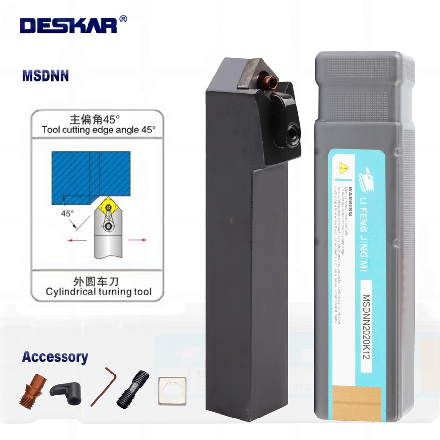 MSDNN2020K12 державка для наружного точения DESKAR - фотография 2 Фото 2: MSDNN2020K12 державка для наружного точения DESKAR
