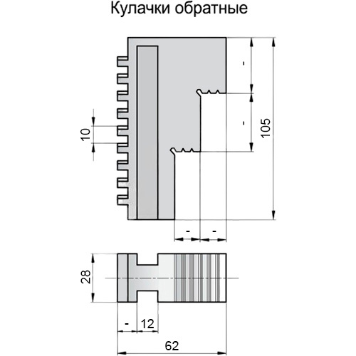 Фото 2: 250x10x28x12 комплект обратных кулачков 3 шт (Т) Qtool