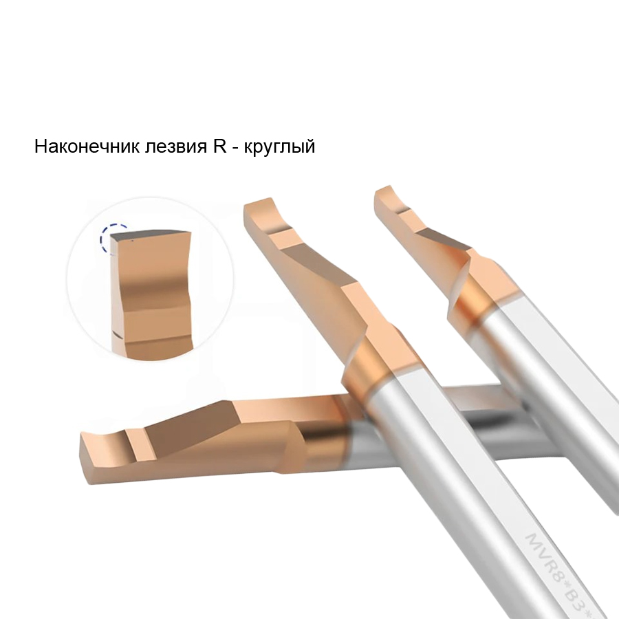 Фото 4: MVR 6 B2.0 L22 минирезец Deskar